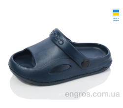 Кроксы SANLIN 2